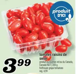 Marché Richelieu tomates raisins de serre | hothouse grape tomatoes offer