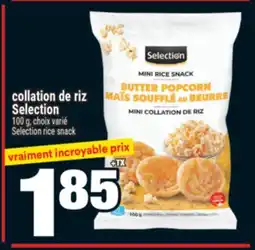 Super C collation de riz Selection | Selection rice snack offer