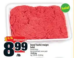 Super C boeuf haché maigre halal | lean ground beef offer
