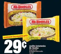 Super C nouilles instantanées Mr. Noodles | Mr. Noodles instant noodles offer