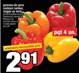 Super C poivrons de serre couleurs variées, rouges ou verts | assorted colours, red or green peppers offer