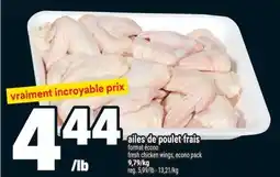 Super C ailes de poulet frais | fresh chicken wings offer