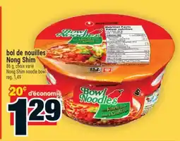 Super C bol de nouilles Nong Shim | Nong Shim noodle bowl offer