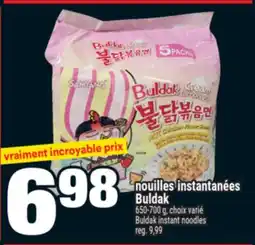 Super C nouilles instantanées Buldak | Buldak instant noodles offer