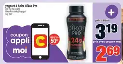 Super C yogourt à boire Oikos Pro | Oikos Pro drinkable yogurt offer