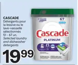 Brunet CASCADE Détergents pour la lessive ou le lave-vaisselle sélectionnés offer