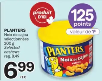 Brunet PLANTERS Noix de cajou sélectionnées offer