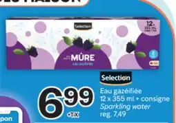 Brunet Eau gazéifiée offer