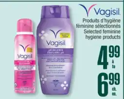 Jean Coutu VAGISIL Selected feminine hygiene products offer