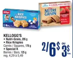 Jean Coutu KELLOGG'S offer