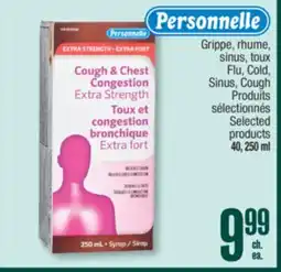Jean Coutu PERSONNELLE Flu, Cold, Sinus, Cough offer