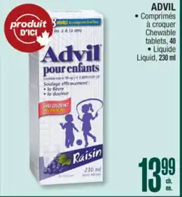 Jean Coutu ADVIL Chewable tablets offer
