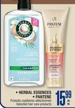 Jean Coutu HERBAL ESSENCES PANTENE offer