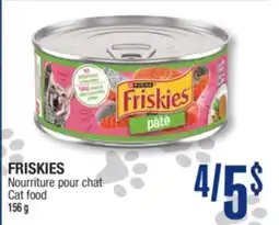 Jean Coutu FRISKIES Cat food offer