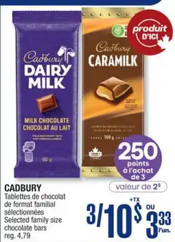 Jean Coutu Cadbury Selected family size chocolate bars offer