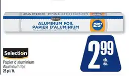 Jean Coutu Aluminum foil offer