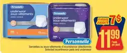 Jean Coutu Personnelle Selected incontinence pads and underwear offer