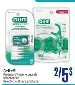 Jean Coutu G·U·M Selected oral care products offer