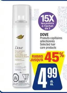 Jean Coutu DOVE Selected hair care products offer
