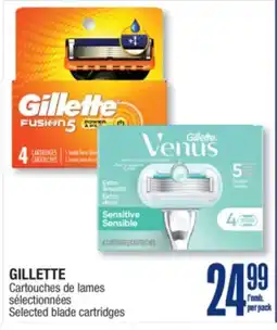 Jean Coutu GILLETTE Selected blade cartridges offer