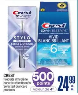 Jean Coutu CREST Selected oral care products offer