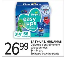 Brunet EASY-UPS, NINJAMAS Culottes d'entraînement sélectionnées offer