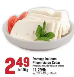 Marché Adonis FROMAGE HALLOUM PHOENICIA OU CEDAR | PHOENICIA OR CEDAR HALLOUM CHEESE offer
