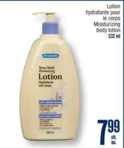 Jean Coutu Moisturizing body lotion offer