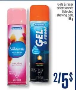 Jean Coutu Selected shaving gels offer