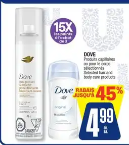 Jean Coutu DOVE Selected hair and body care products offer
