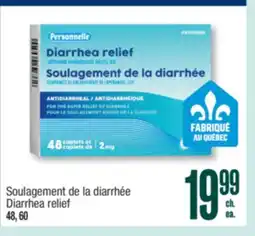 Jean Coutu Soulagement de la diarrhée offer