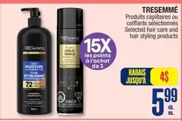 Jean Coutu TRESEMMÉ Selected hair care and hair styling products offer