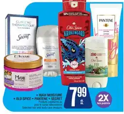 Jean Coutu MAUI MOISTURE, OLD SPICE, PANTENE, SECRET Selected hair and body care products offer