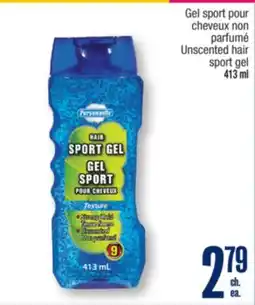 Jean Coutu Unscented hair sport gel offer