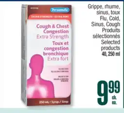 Jean Coutu Grippe, rhume, sinus, toux offer