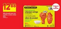 Maxi AILES DE POULET SANS NOM offer