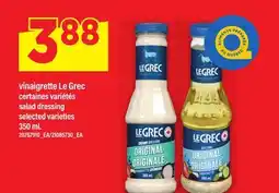 Maxi VINAIGRETTE LE GREC | SALAD DRESSING offer