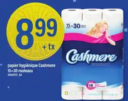 Maxi PAPIER HYGIÉNIQUE CASHMERE, 15=30 ROULEAUX offer