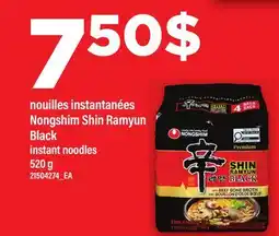 Maxi NOUILLES INSTANTANÉES NONGSHIM SHIN RAMYUN | BLACK INSTANT NOODLES offer
