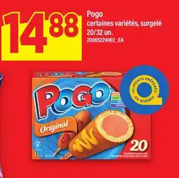 Maxi POGO, 20/32 UN offer