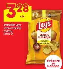 Maxi CROUSTILLES LAY'S offer