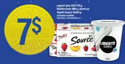 Maxi YOGOURT GREC, 650/750 g, MÉDITERRANÉE, 900 G LIBERTÉ OU YOPLAIT SOURCE offer