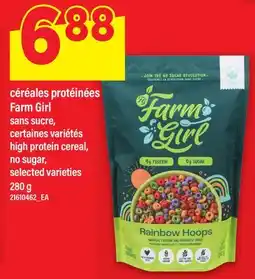 Maxi CÉRÉALES PROTÉINÉES FARM GIRL SANS SUCRE | HIGH PROTEIN CEREAL, NO SUGAR offer