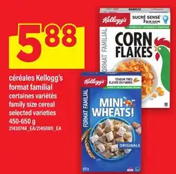 Maxi CÉRÉALES KELLOGG'S FORMAT FAMILIAL | FAMILY SIZE CEREAL offer