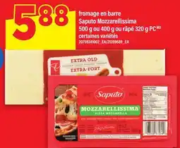 Maxi FROMAGE EN BARRE SAPUTO MOZZARELLISSIMA, 500 G OU 400 G OU RÂPÉ, 320 G PC offer