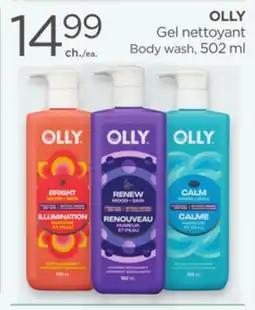 Proxim OLLY Body wash offer
