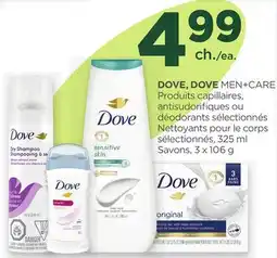 Proxim DOVE, DOVE MEN+CARE offer