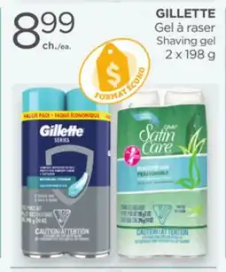 Proxim GILLETTE Shaving gel offer