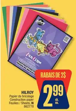 Jean Coutu HILROY Construction paper offer