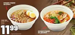 Metro SOUPE-REPAS AU PORC, SOUPE-REPAS AU POULET LAQUÉ | MEAL SOUP offer